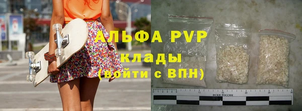 бошки Балабаново