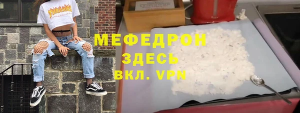 спиды Баксан