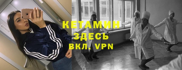 бошки Балабаново