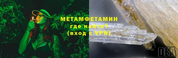 бошки Балабаново