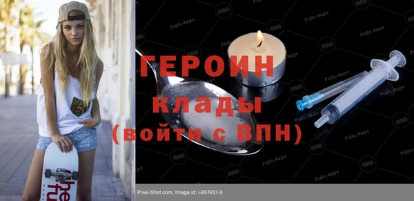 спиды Баксан
