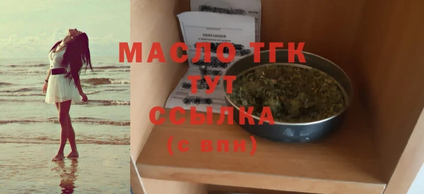 спиды Баксан