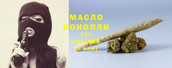 спиды Баксан