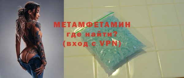 бошки Балабаново