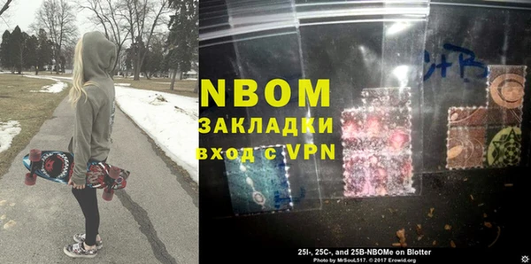 спиды Баксан