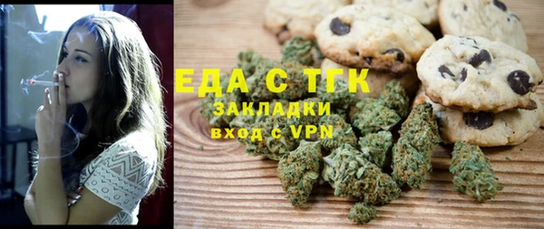 бошки Балабаново