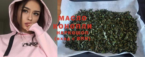 бошки Балабаново