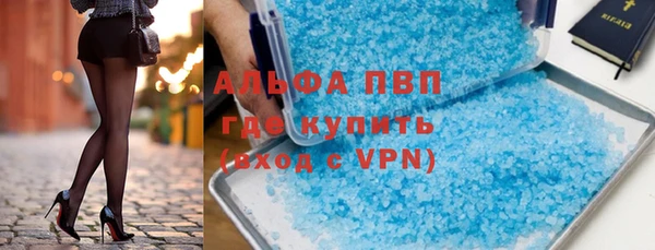 бошки Балабаново