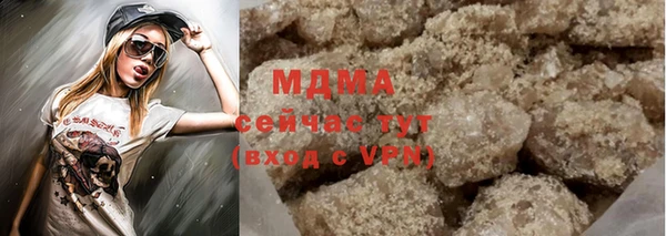 спиды Баксан