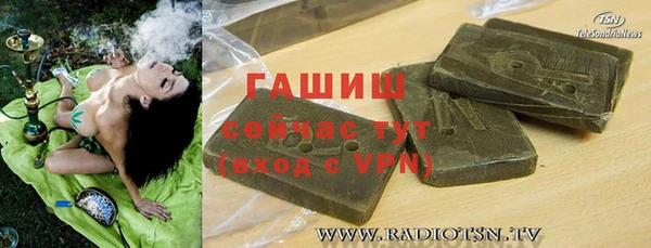 бошки Балабаново