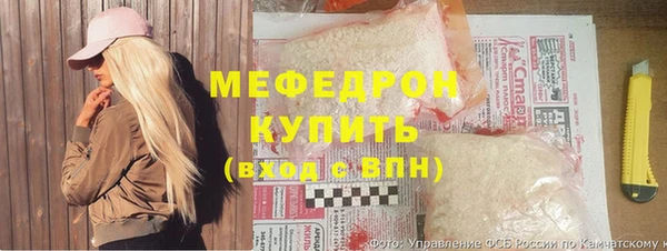 бошки Балабаново
