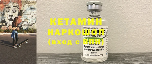 бошки Балабаново