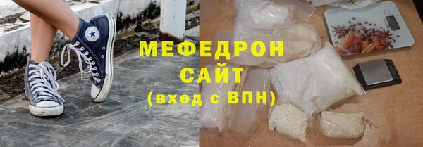 синтетический гашиш Надым