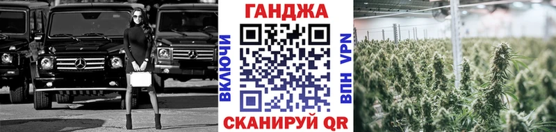 Марихуана MAZAR  где найти   Торопец 